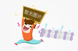2015年最流行的沙发背景墙 给你最完美的装饰